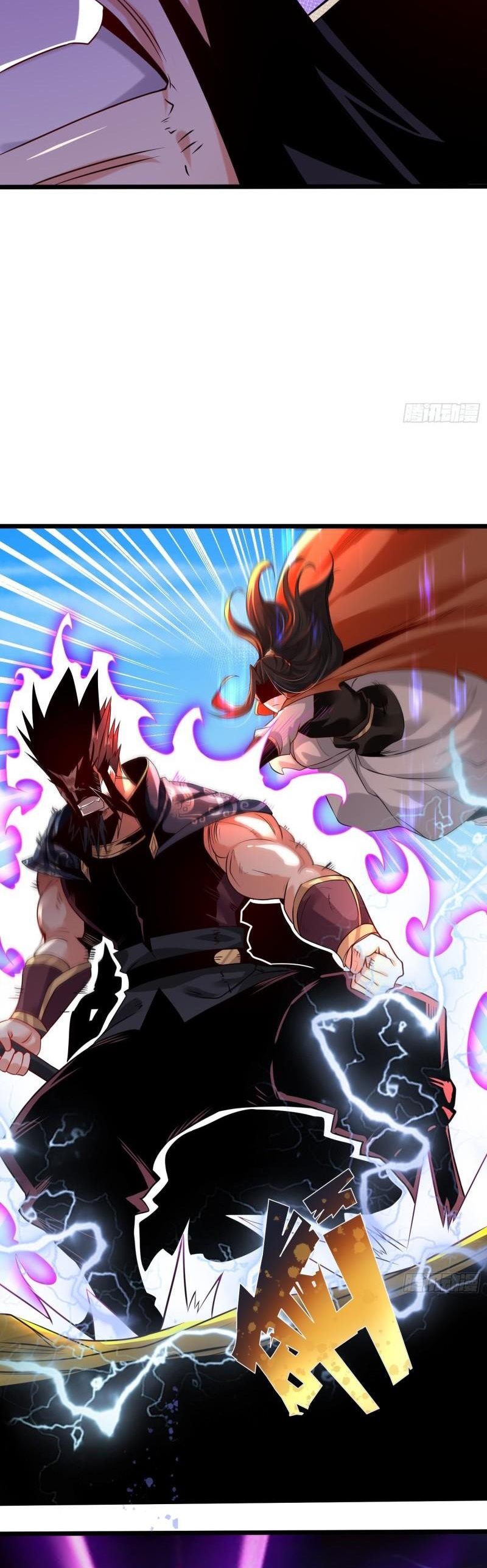 Chaotic Sword God (Remake) Chapter 76 - Page 23