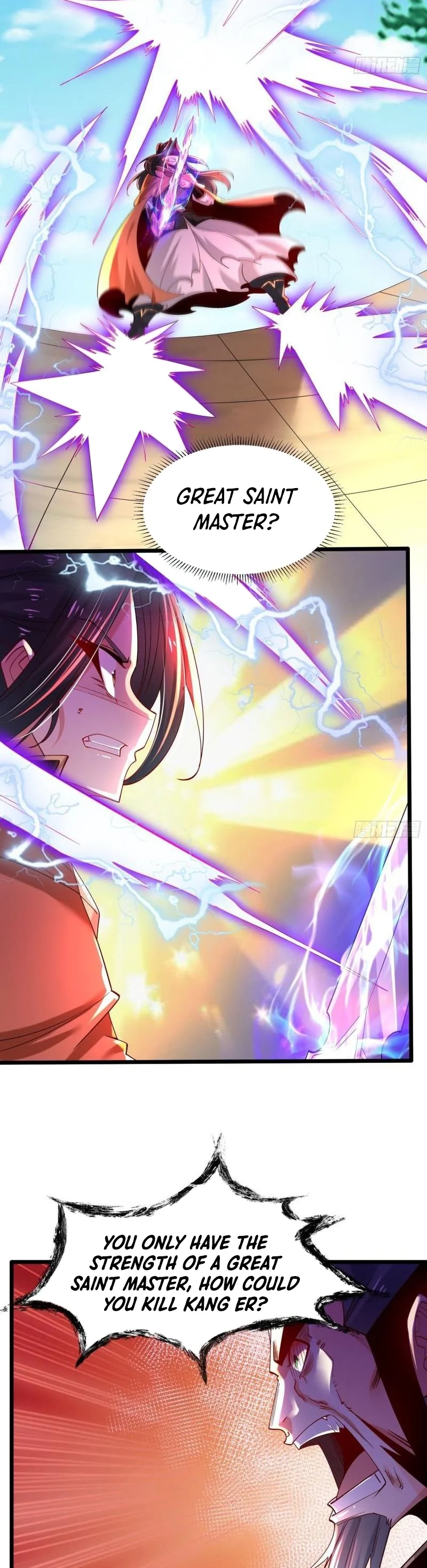 Chaotic Sword God (Remake) Chapter 76 - Page 4