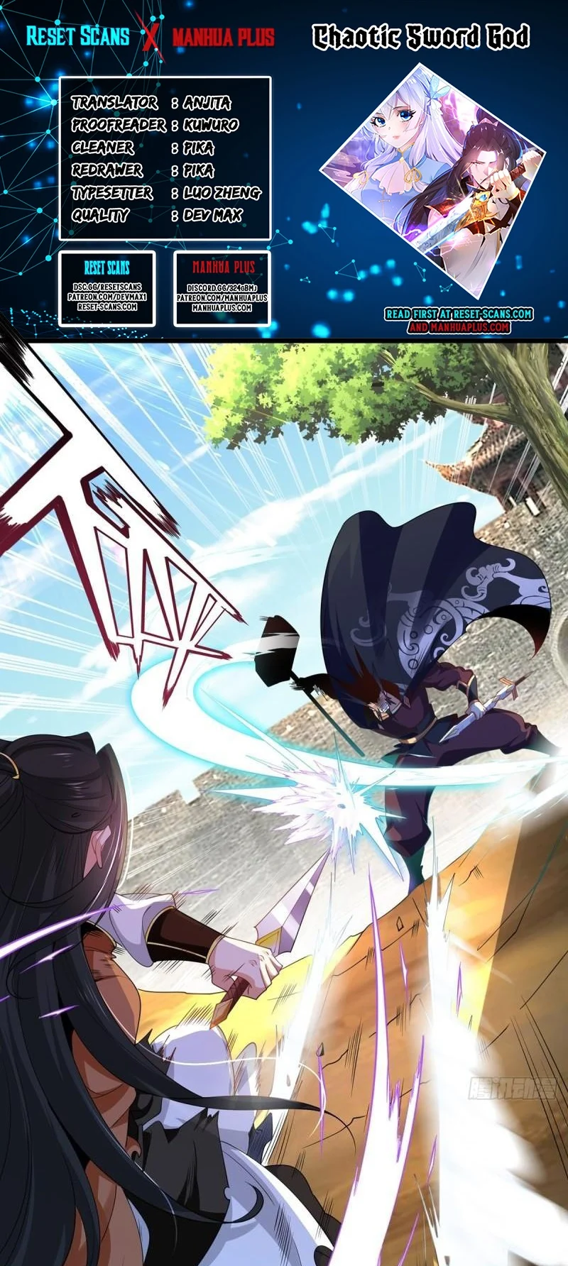 Chaotic Sword God (Remake) Chapter 77 - Page 1