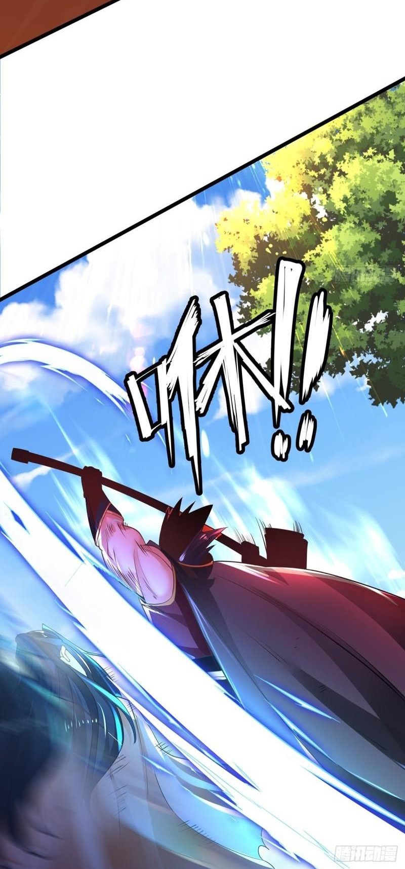 Chaotic Sword God (Remake) Chapter 77 - Page 16