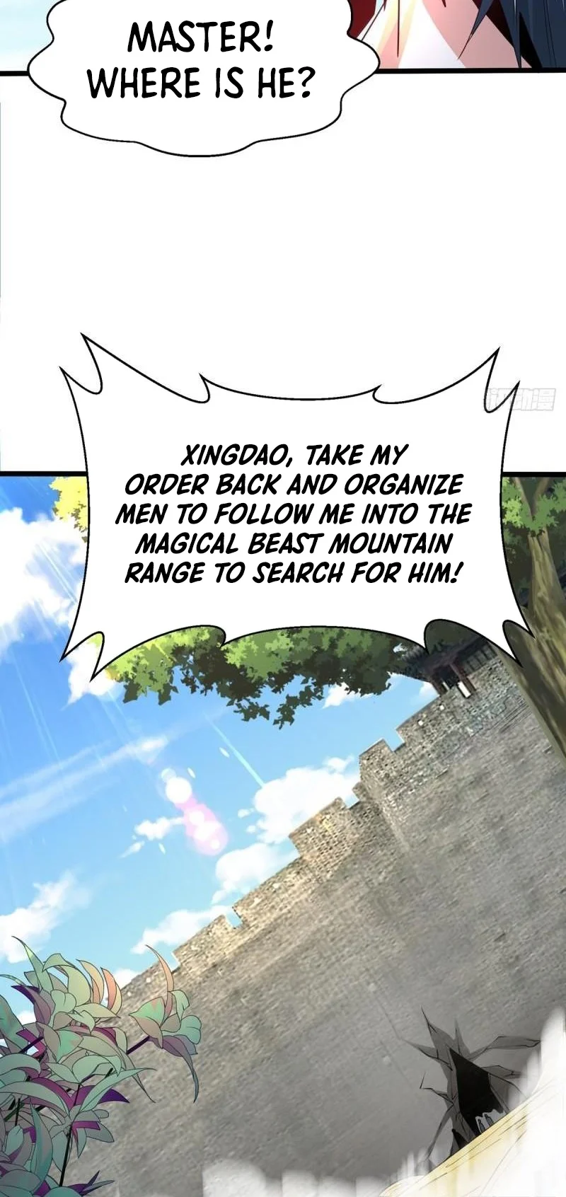 Chaotic Sword God (Remake) Chapter 77 - Page 26