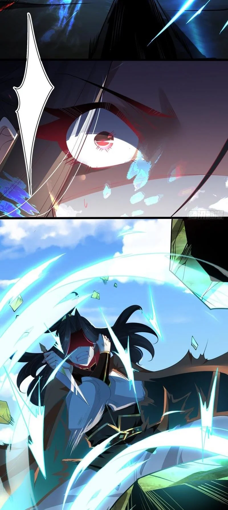 Chaotic Sword God (Remake) Chapter 77 - Page 4