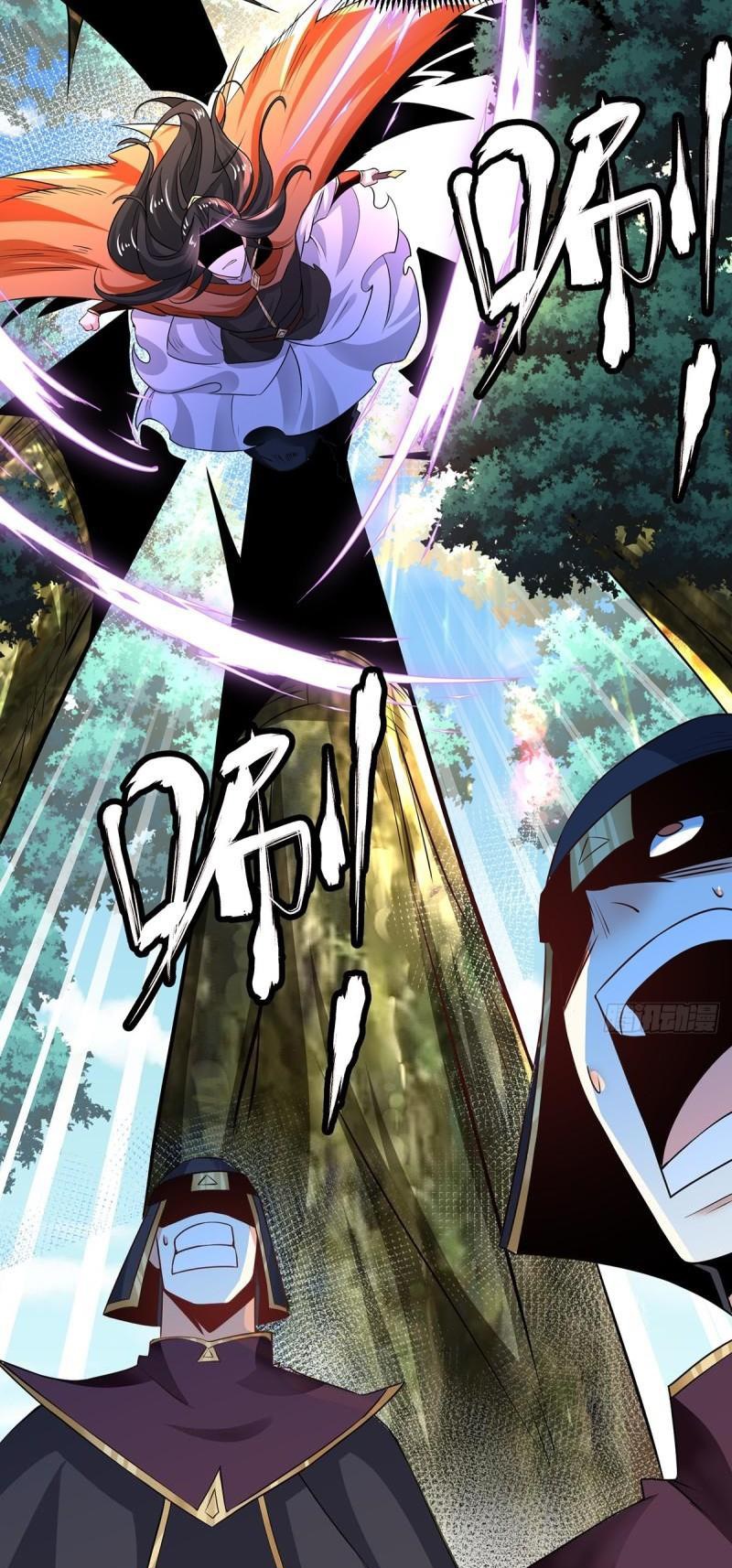 Chaotic Sword God (Remake) Chapter 77 - Page 31