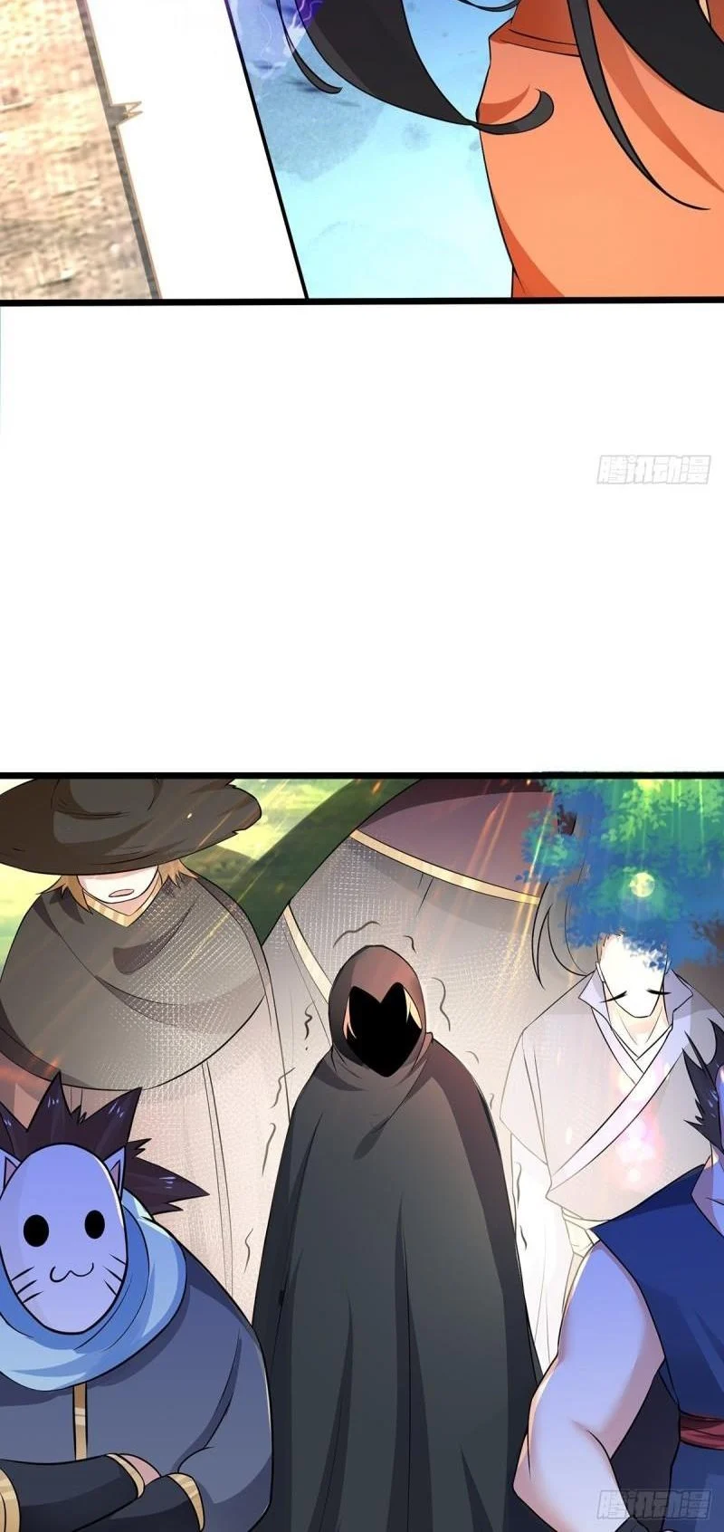 Chaotic Sword God (Remake) Chapter 77 - Page 42