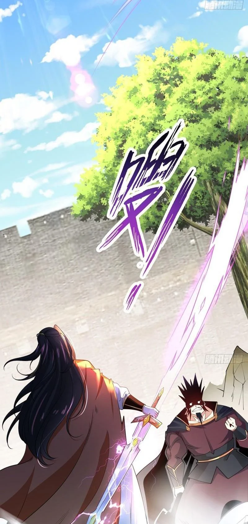 Chaotic Sword God (Remake) Chapter 77 - Page 9