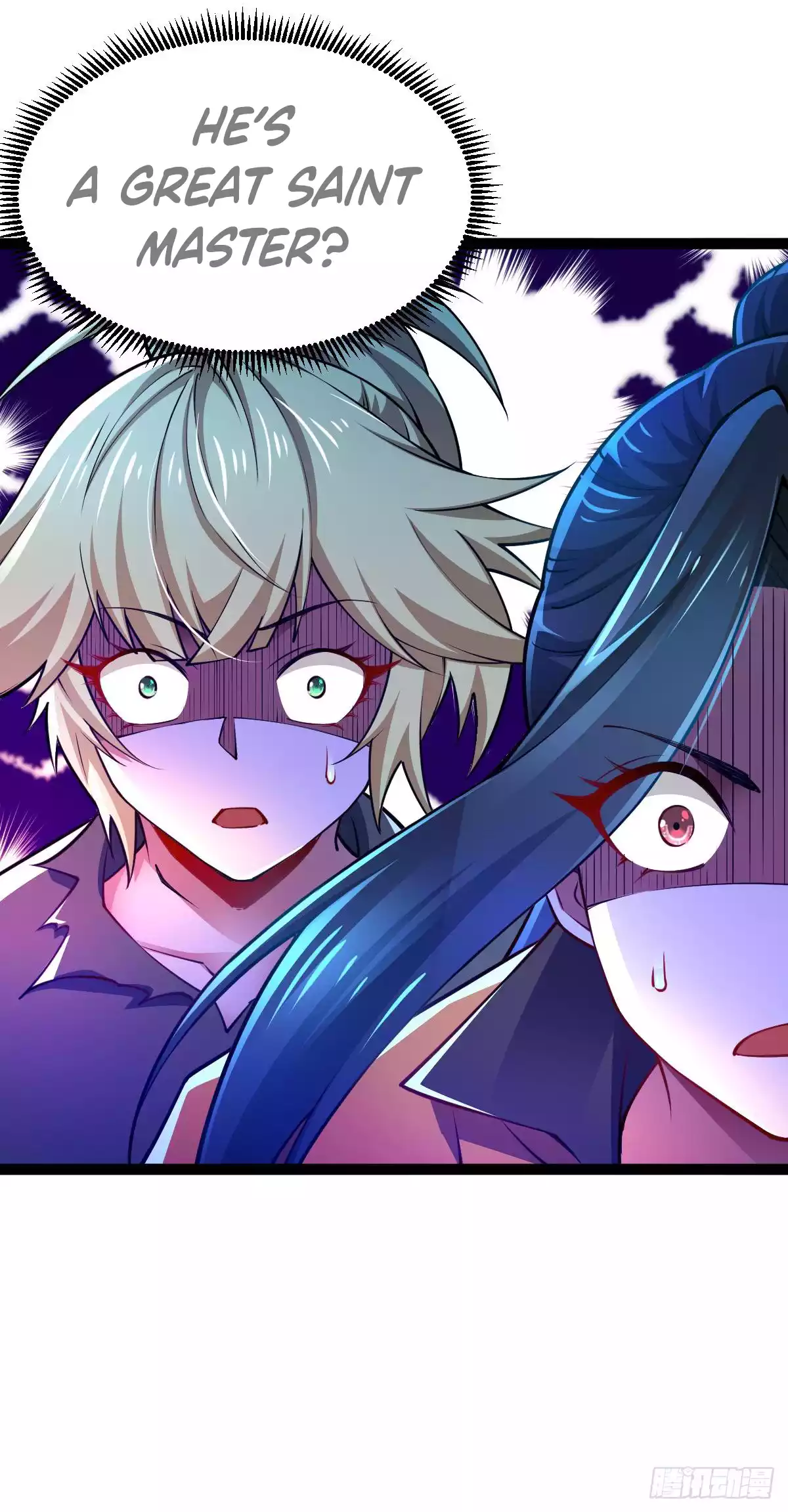 Chaotic Sword God (Remake) Chapter 79 - Page 17