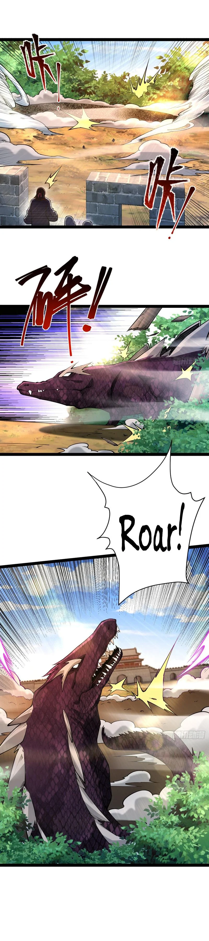 Chaotic Sword God (Remake) Chapter 93 - Page 7