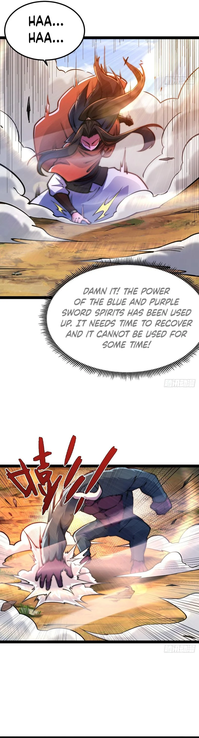 Chaotic Sword God (Remake) Chapter 94 - Page 10