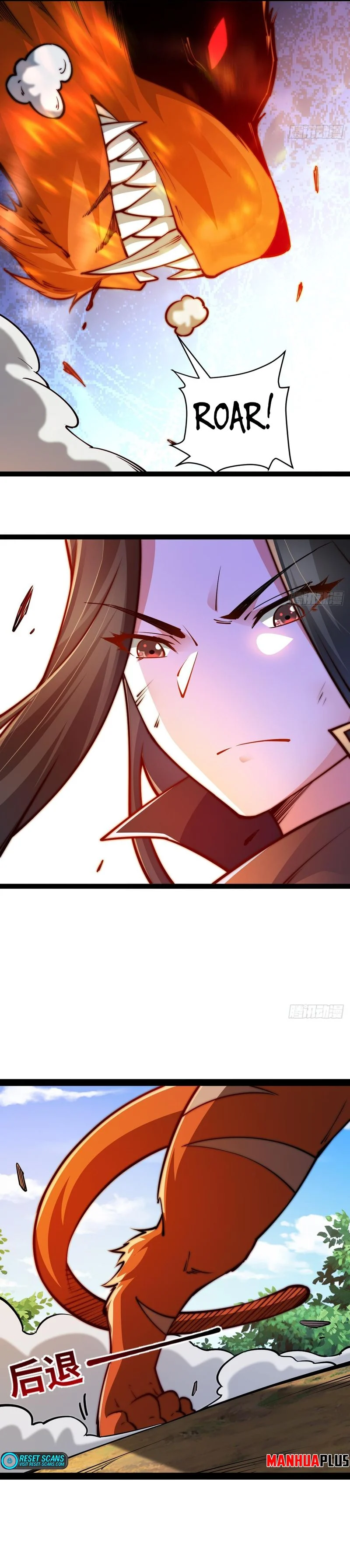 Chaotic Sword God (Remake) Chapter 95 - Page 6