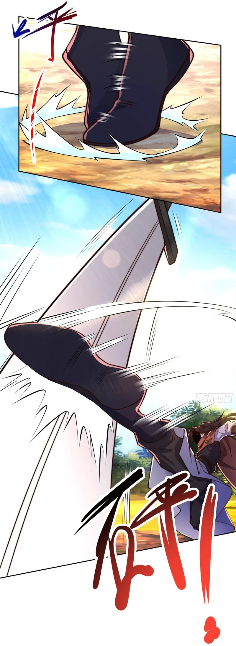 Chaotic Sword God (Remake) Chapter 97 - Page 9