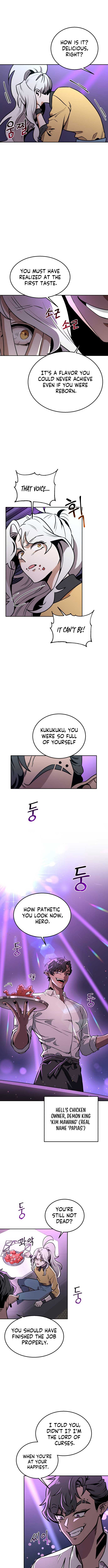 Charge! Yongma Chicken Chapter 1 - Page 14