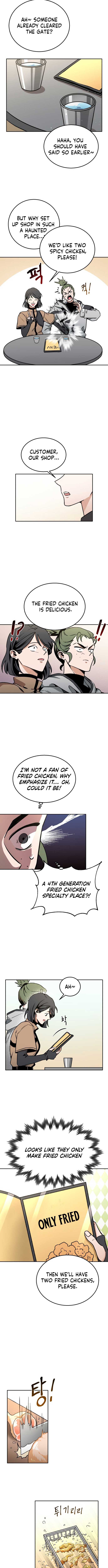 Charge! Yongma Chicken Chapter 1 - Page 5