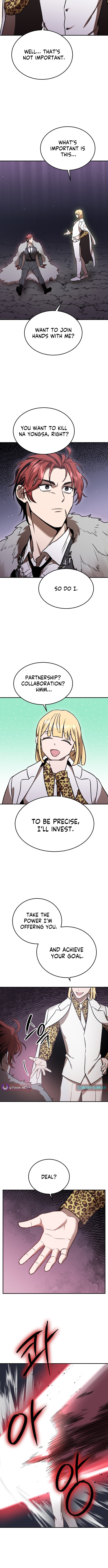 Charge! Yongma Chicken Chapter 13 - Page 13