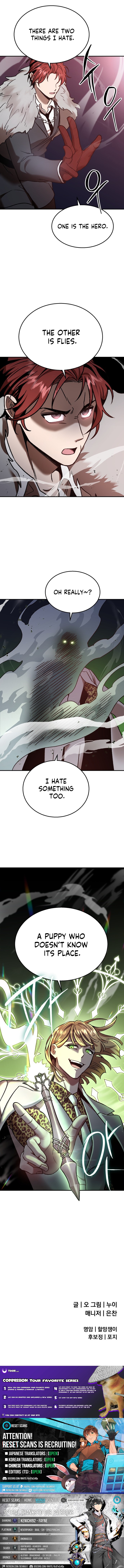 Charge! Yongma Chicken Chapter 13 - Page 14