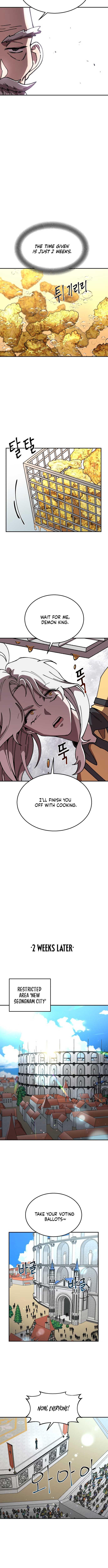 Charge! Yongma Chicken Chapter 2 - Page 5