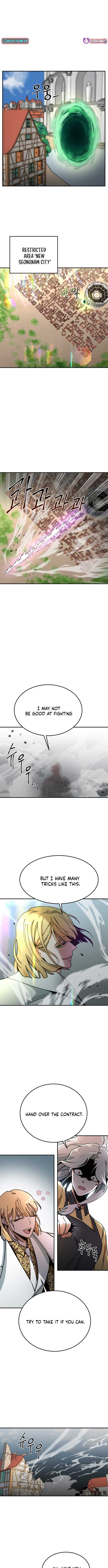 Charge! Yongma Chicken Chapter 3 - Page 10