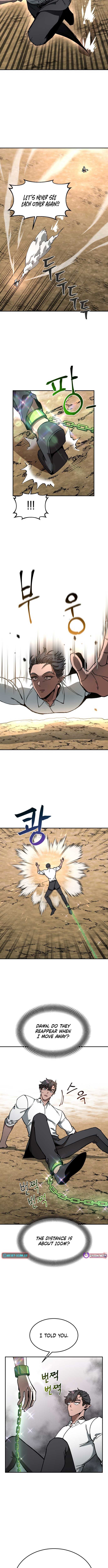 Charge! Yongma Chicken Chapter 4 - Page 2