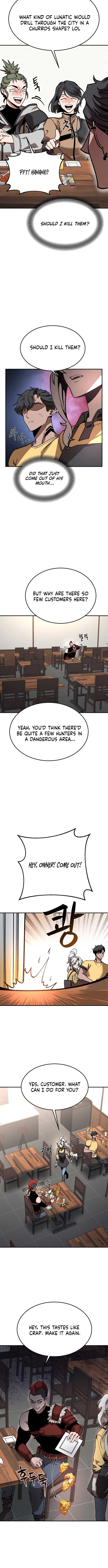 Charge! Yongma Chicken Chapter 4 - Page 7