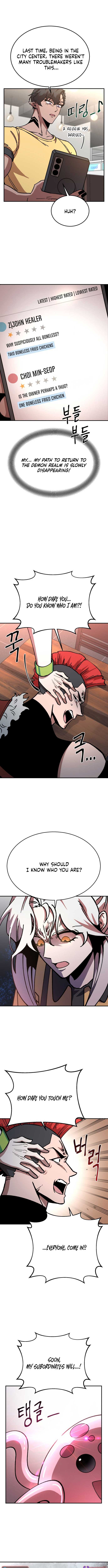 Charge! Yongma Chicken Chapter 4 - Page 9