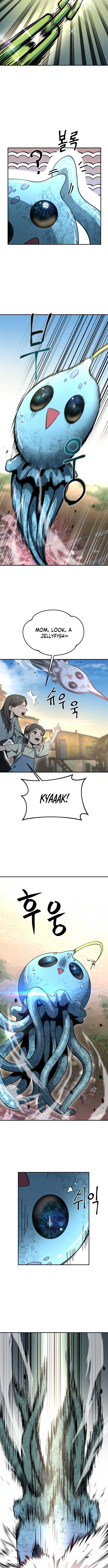 Charge! Yongma Chicken Chapter 5 - Page 3