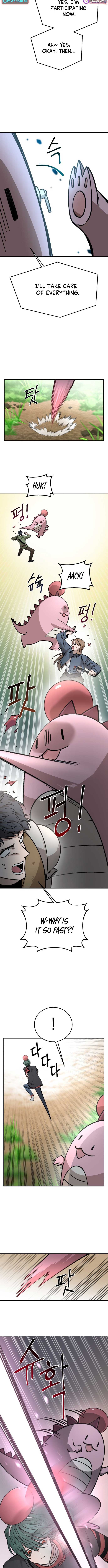 Charge! Yongma Chicken Chapter 6 - Page 10
