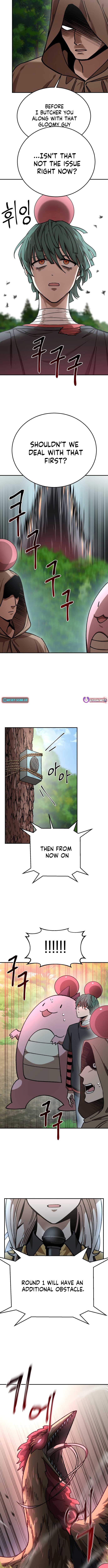 Charge! Yongma Chicken Chapter 6 - Page 13