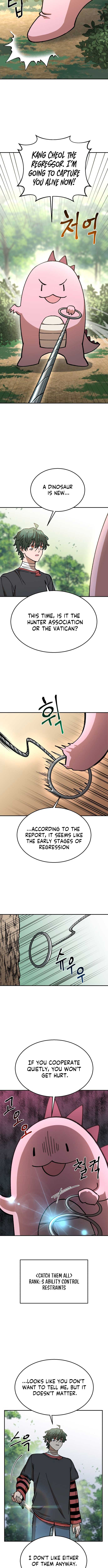 Charge! Yongma Chicken Chapter 8 - Page 5