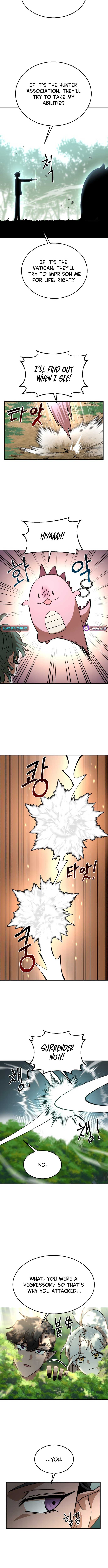 Charge! Yongma Chicken Chapter 8 - Page 6
