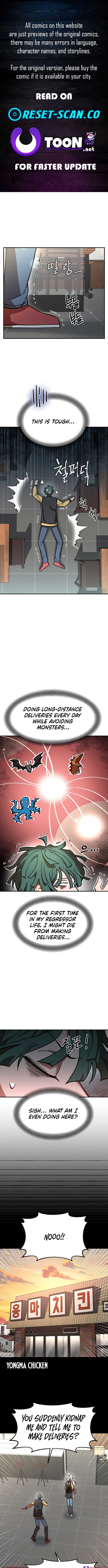 Charge! Yongma Chicken Chapter 9 - Page 0