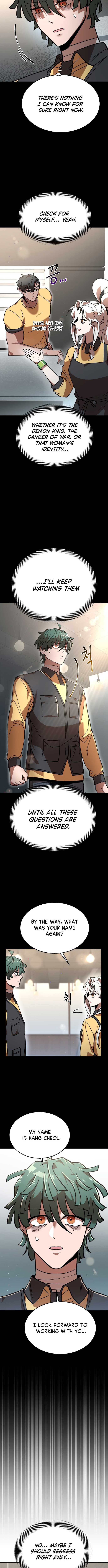 Charge! Yongma Chicken Chapter 9 - Page 5