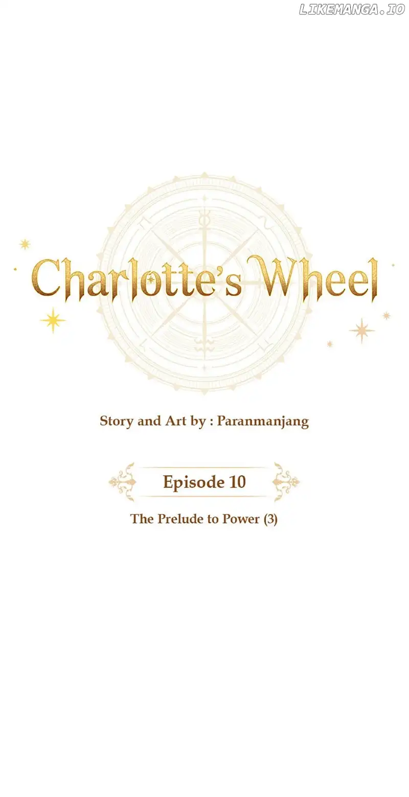 Charlotte’s Wheel Chapter 10 - Page 26