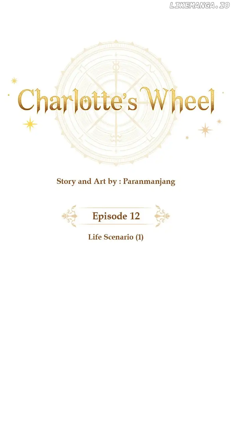 Charlotte’s Wheel Chapter 12 - Page 37