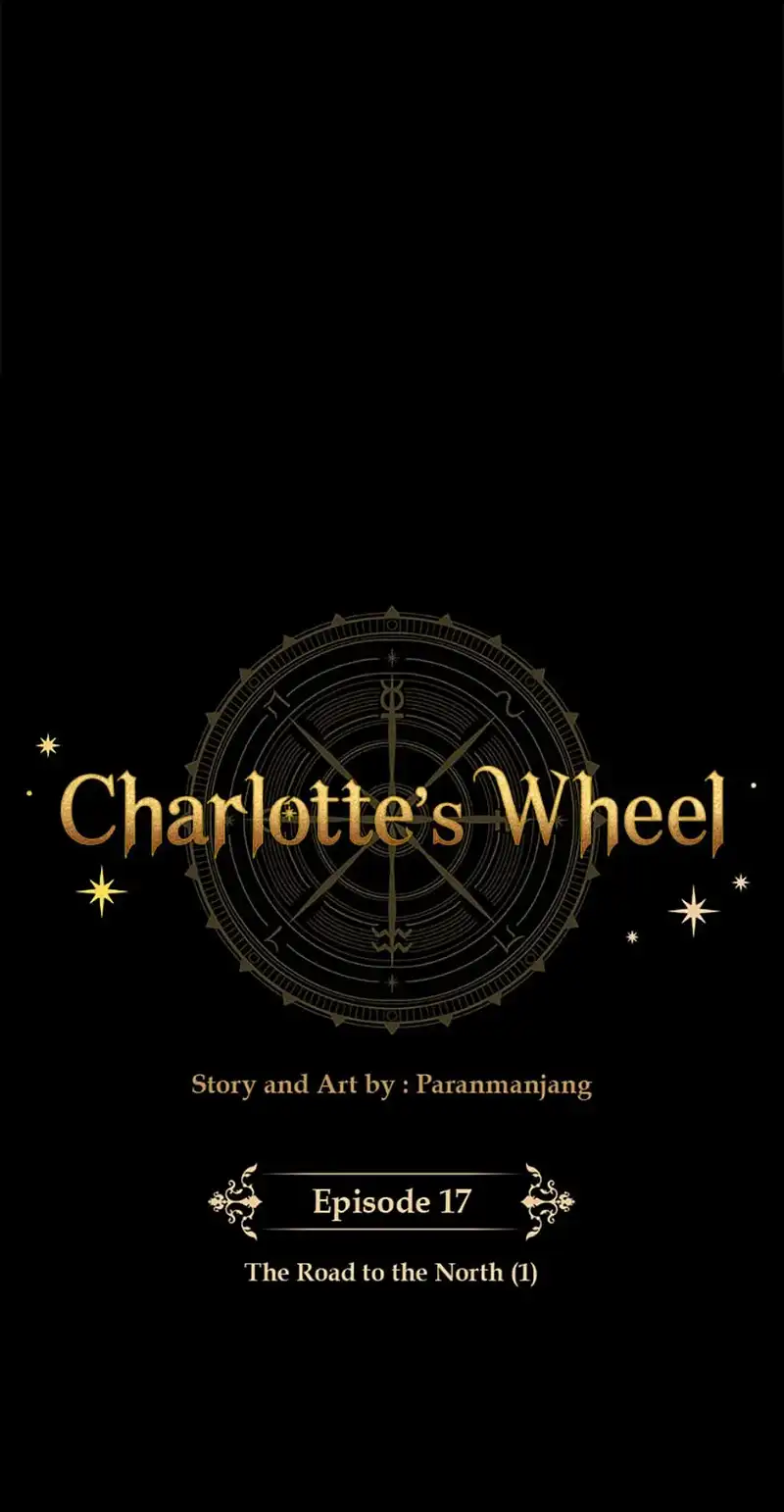 Charlotte’s Wheel Chapter 17 - Page 29