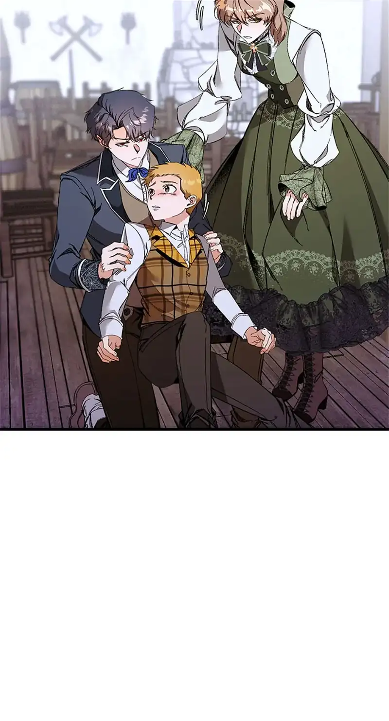 Charlotte’s Wheel Chapter 18 - Page 45