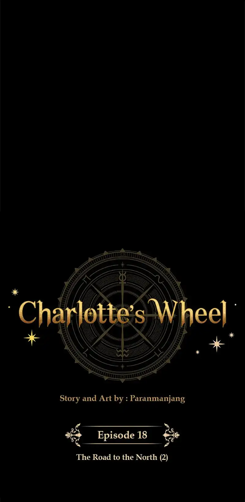 Charlotte’s Wheel Chapter 18 - Page 8