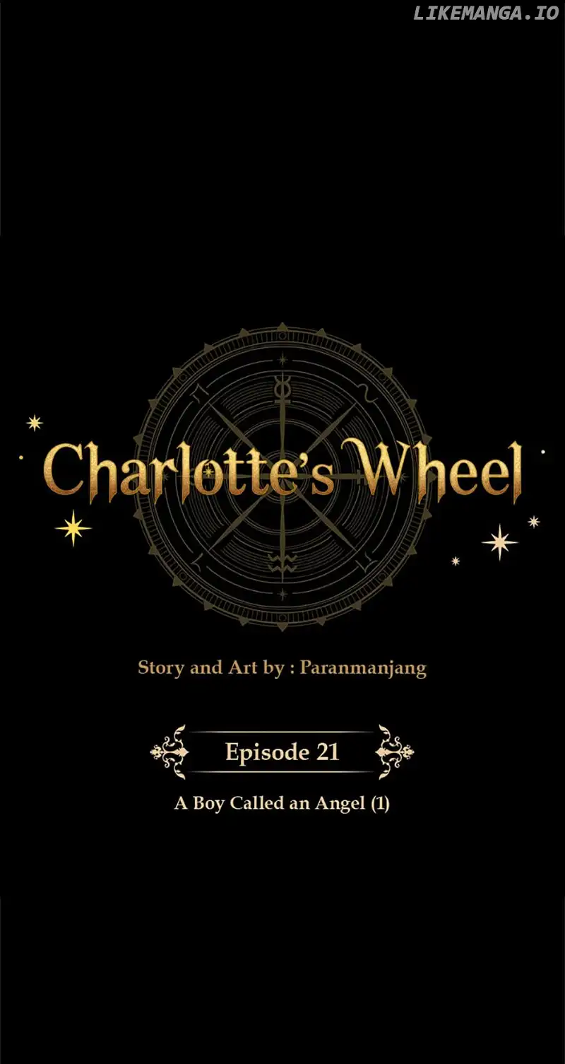 Charlotte’s Wheel Chapter 21 - Page 11