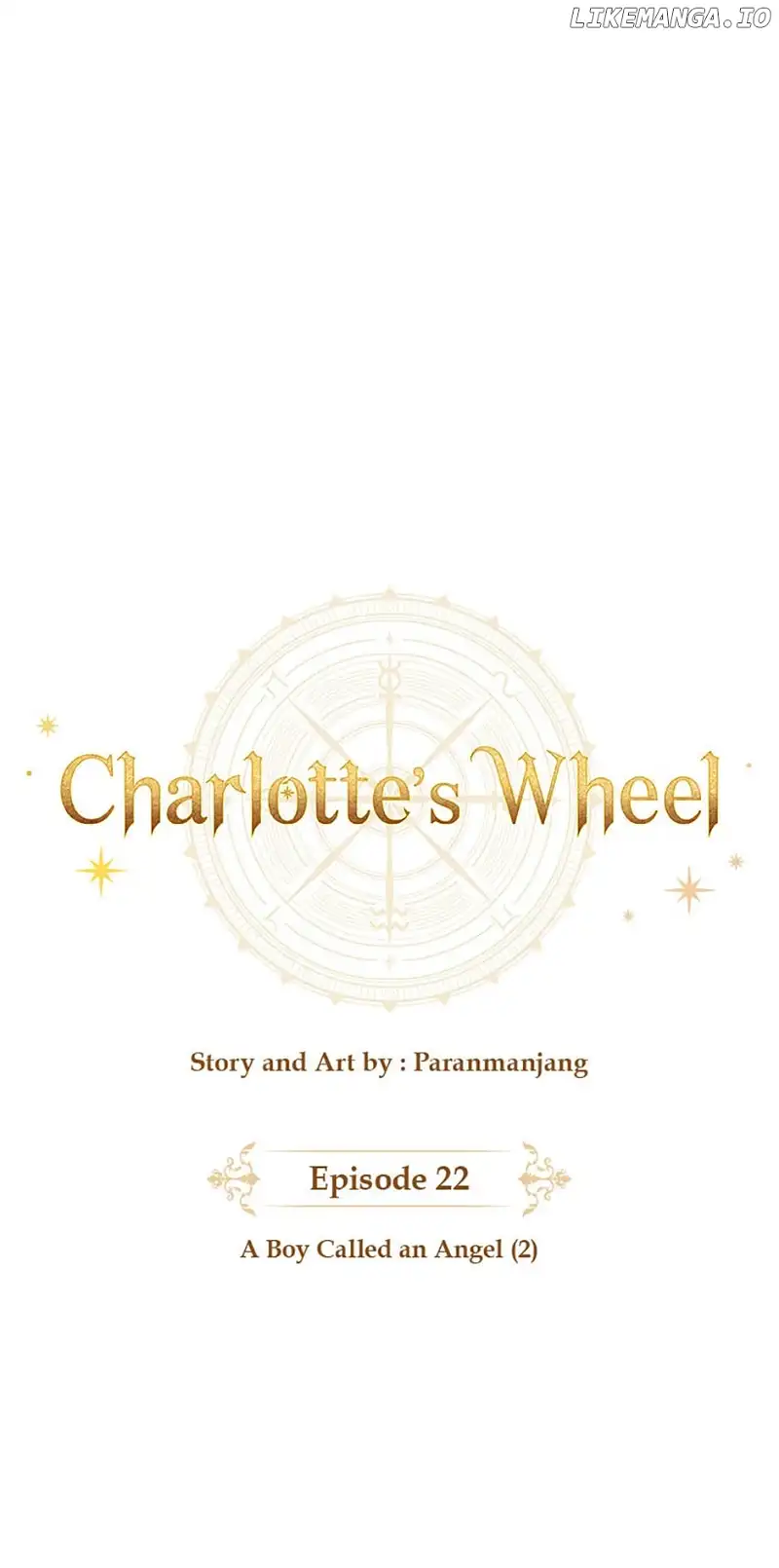 Charlotte’s Wheel Chapter 22 - Page 10