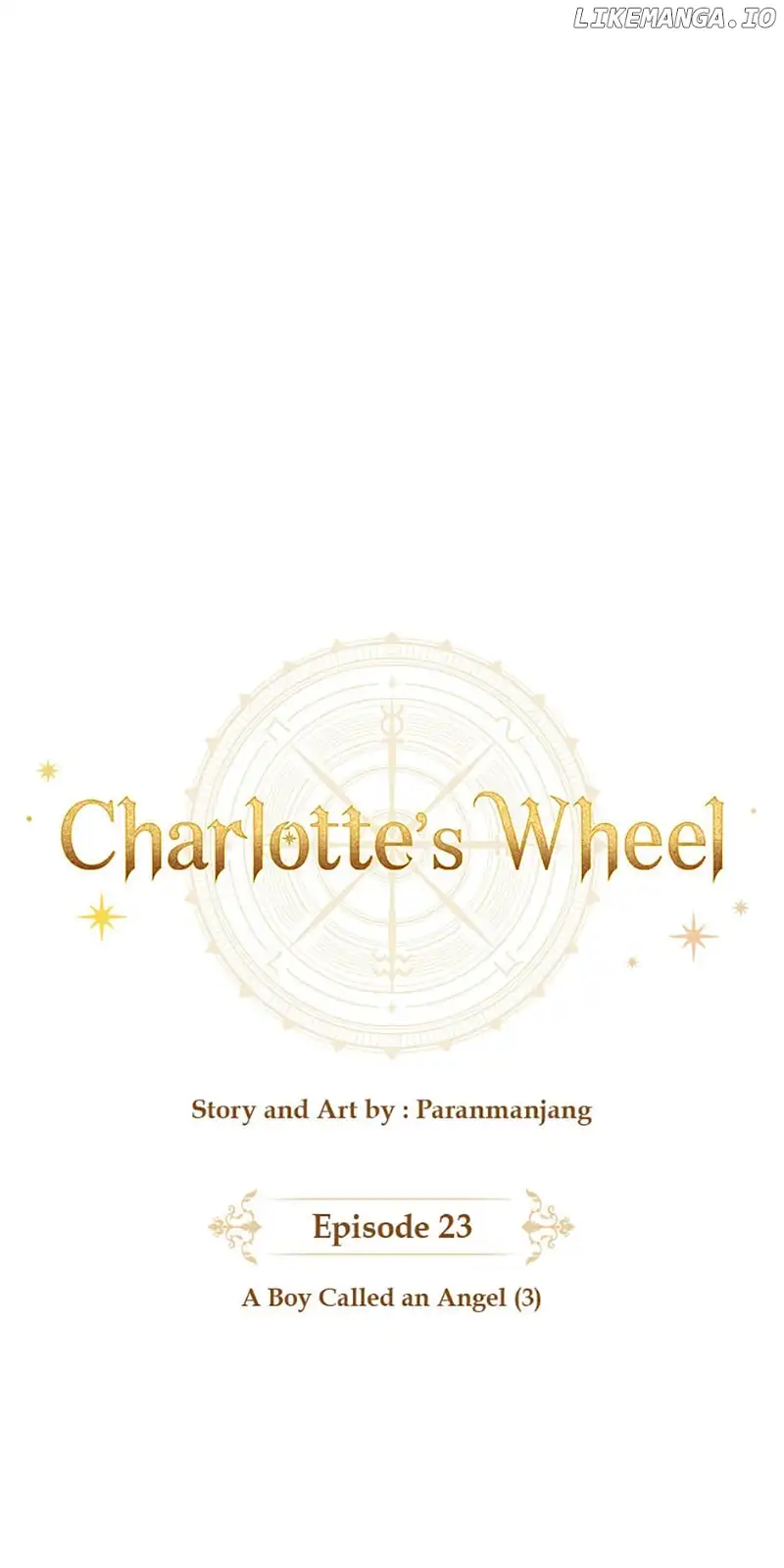 Charlotte’s Wheel Chapter 23 - Page 17
