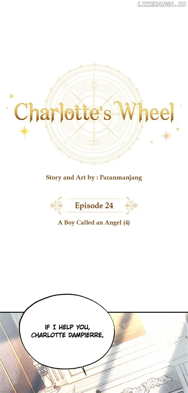 Charlotte’s Wheel Chapter 24 - Page 0
