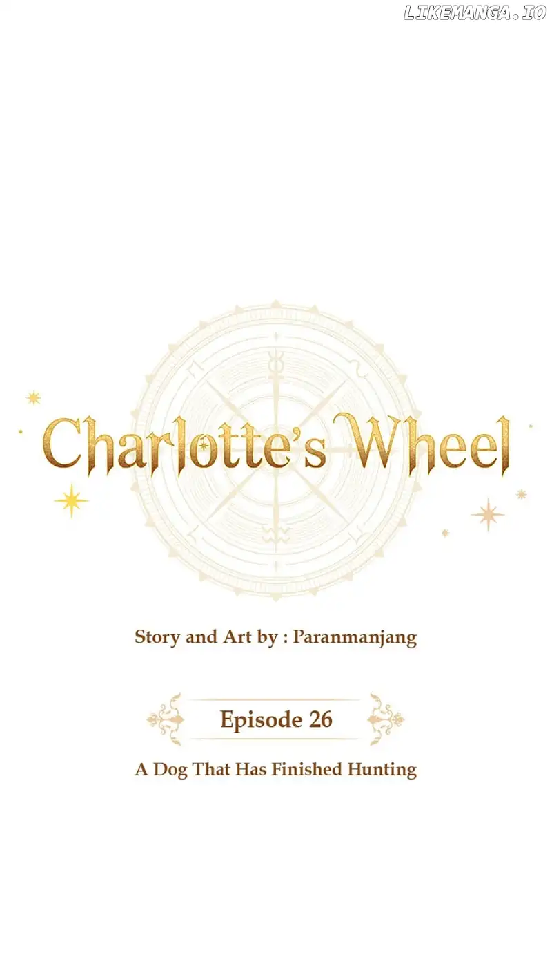 Charlotte’s Wheel Chapter 26 - Page 17