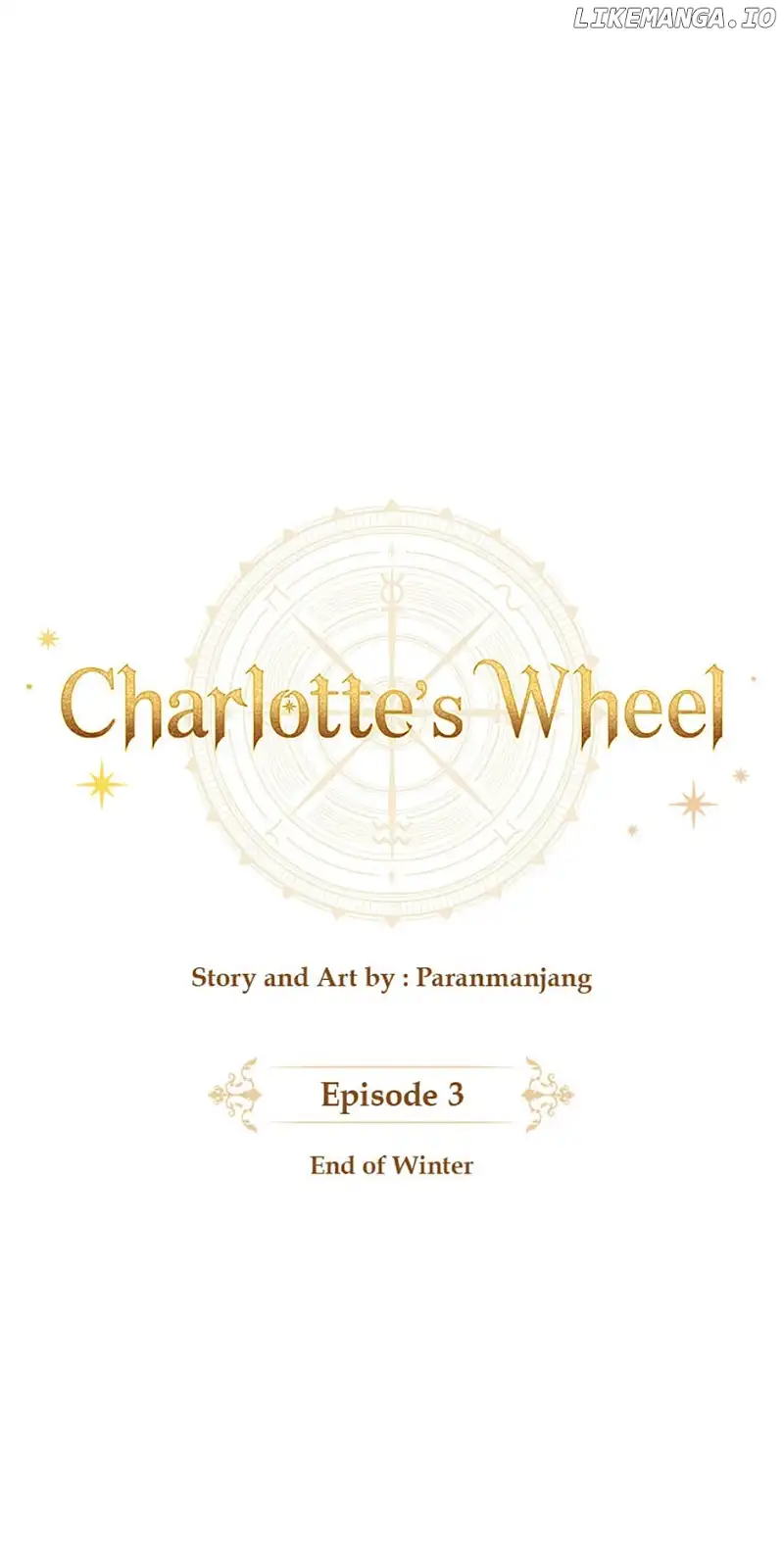 Charlotte’s Wheel Chapter 3 - Page 5