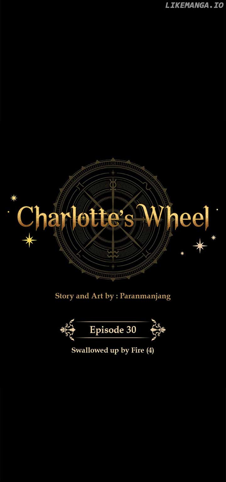 Charlotte’s Wheel Chapter 30 - Page 24