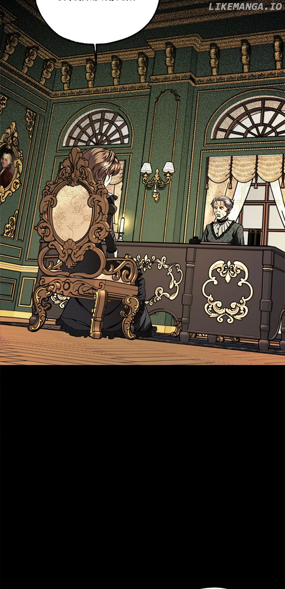 Charlotte’s Wheel Chapter 32 - Page 2