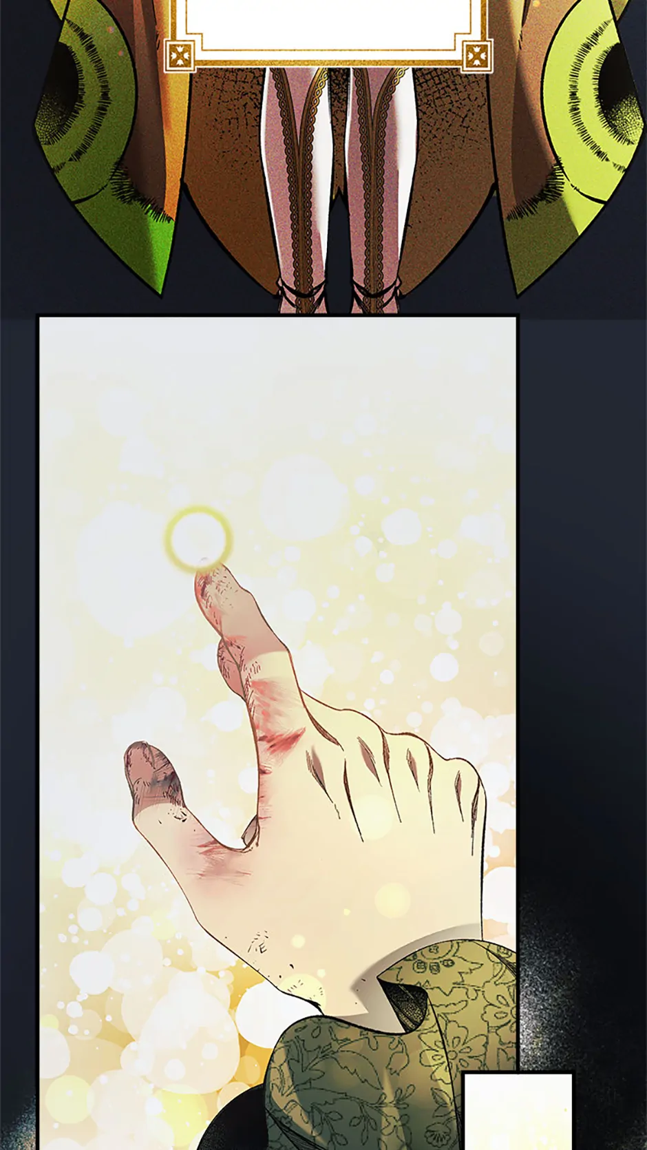 Charlotte’s Wheel Chapter 33 - Page 23