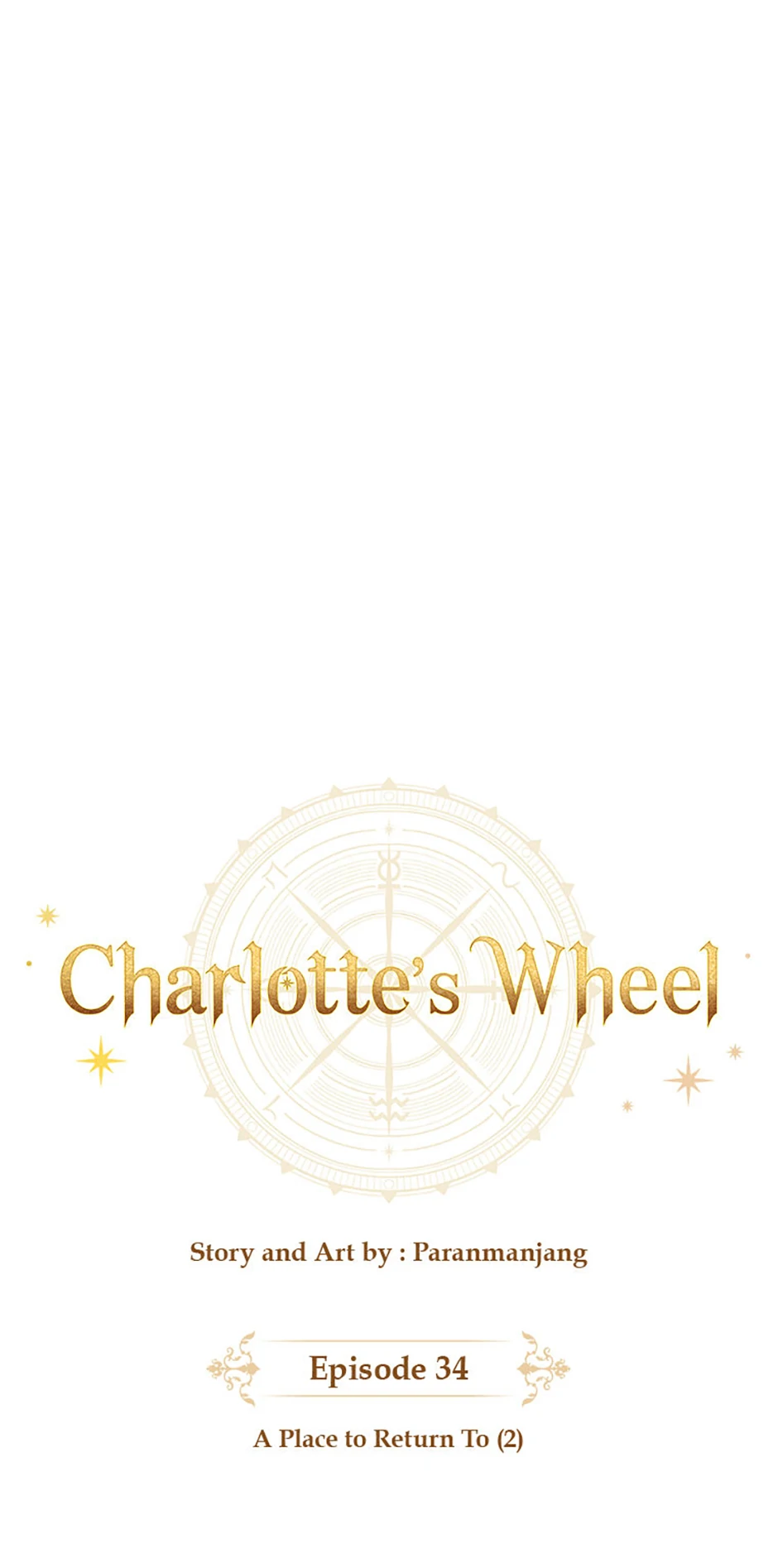 Charlotte’s Wheel Chapter 34 - Page 14