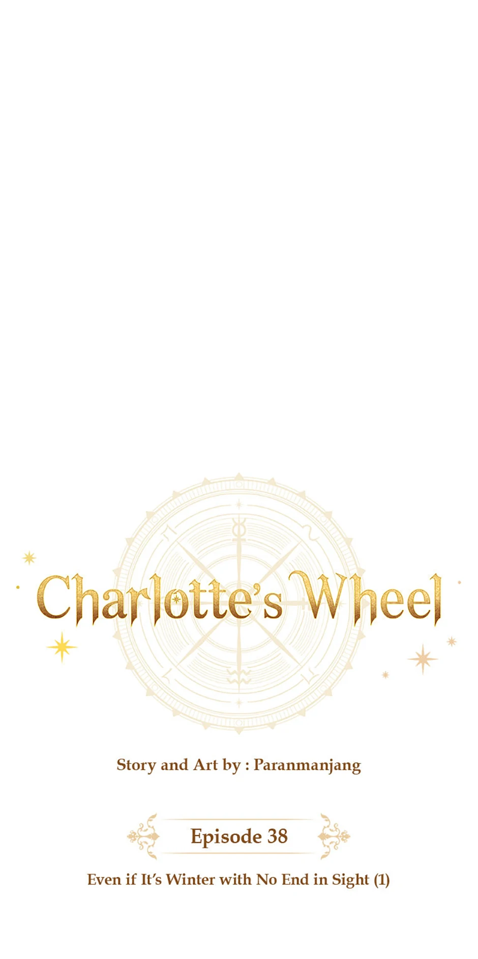 Charlotte’s Wheel Chapter 38 - Page 0