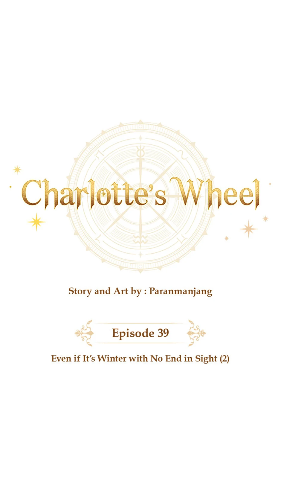 Charlotte’s Wheel Chapter 39 - Page 23