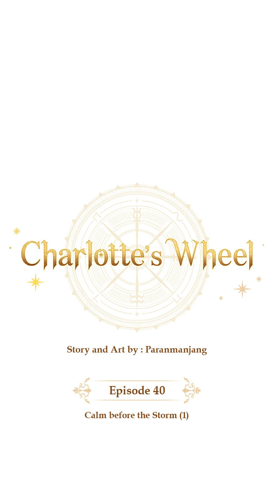 Charlotte’s Wheel Chapter 40 - Page 13