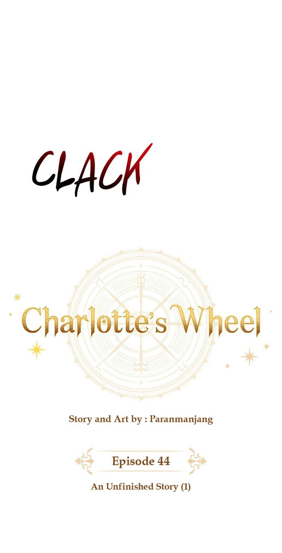 Charlotte’s Wheel Chapter 44 - Page 12