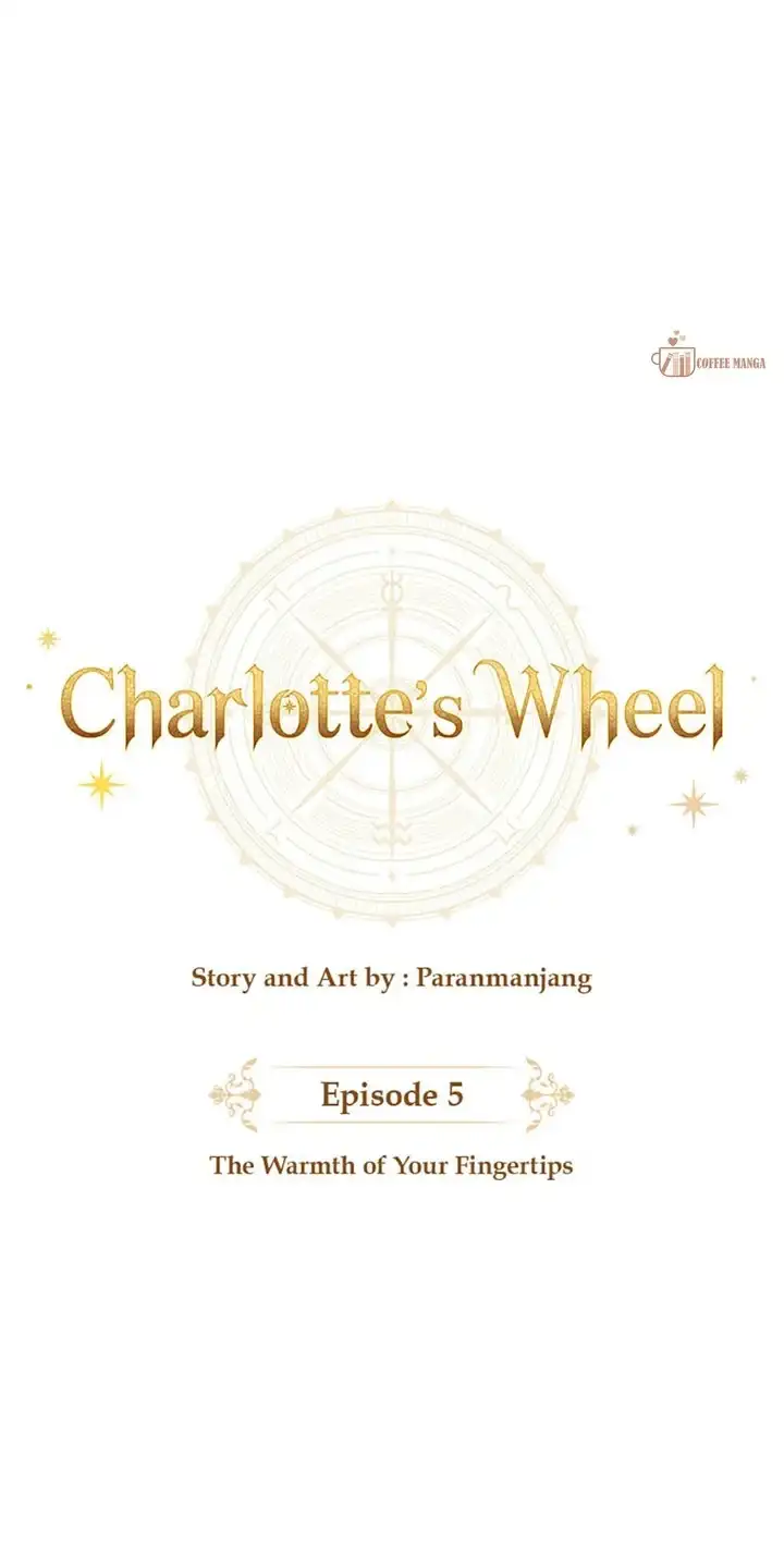Charlotte’s Wheel Chapter 5 - Page 5